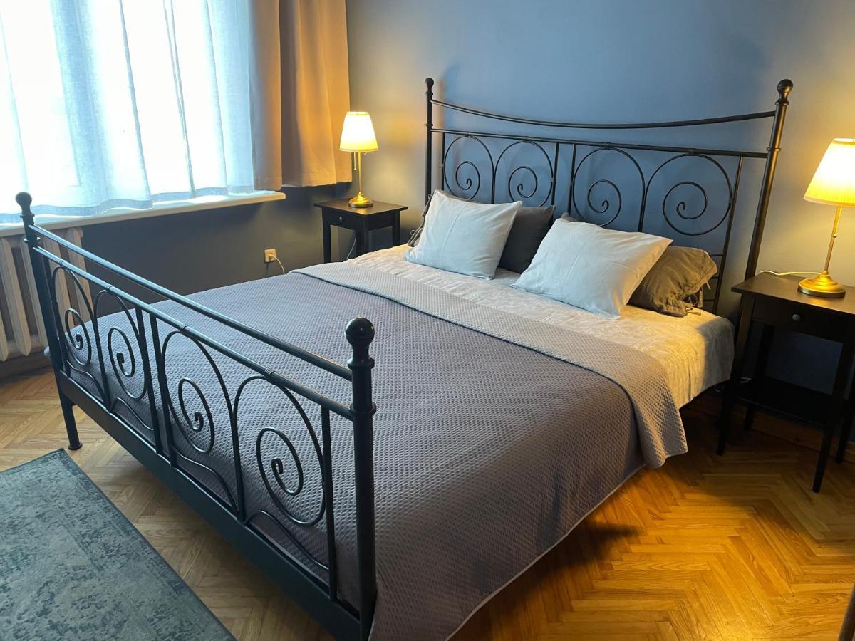 Cosy Teika Apartment รีกา ภายนอก รูปภาพ